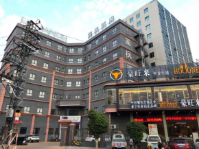  Lavande Hotel Shantou Chenghai Branch  Шаньтоу